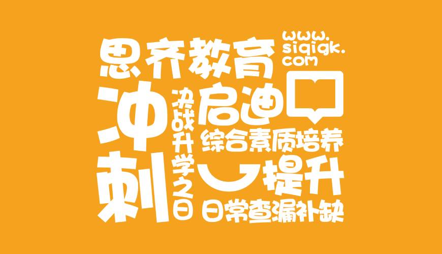 平罗县VI设计失去焦点的4个迹象