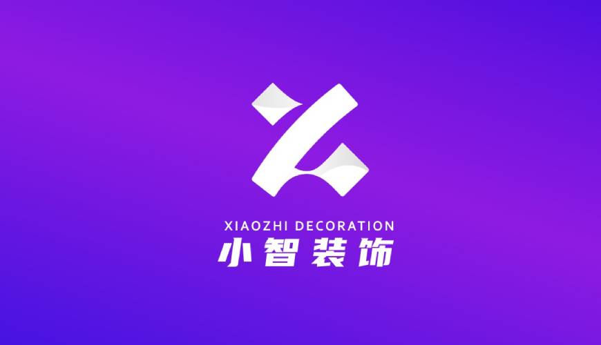 平罗县VI设计公司如何衡量您的品牌健康度