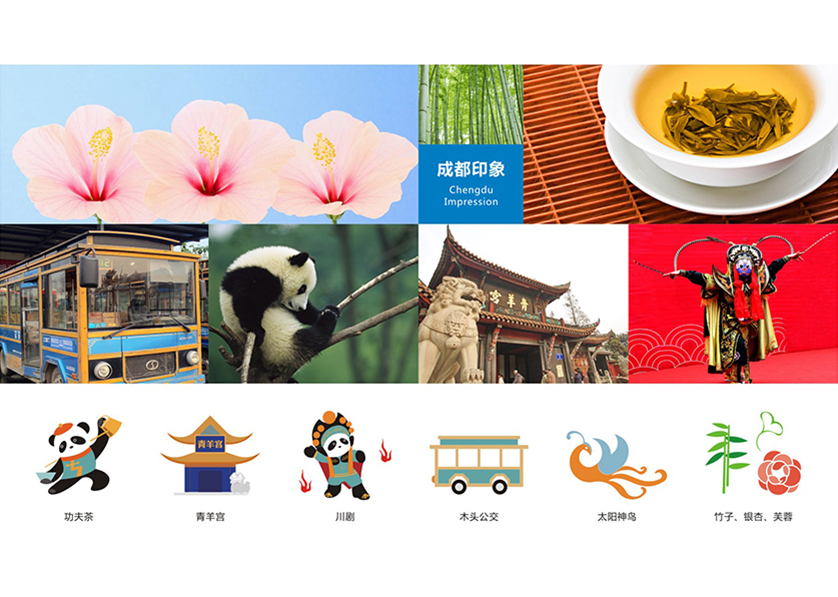 很多企业都需要找平罗县VI设计公司