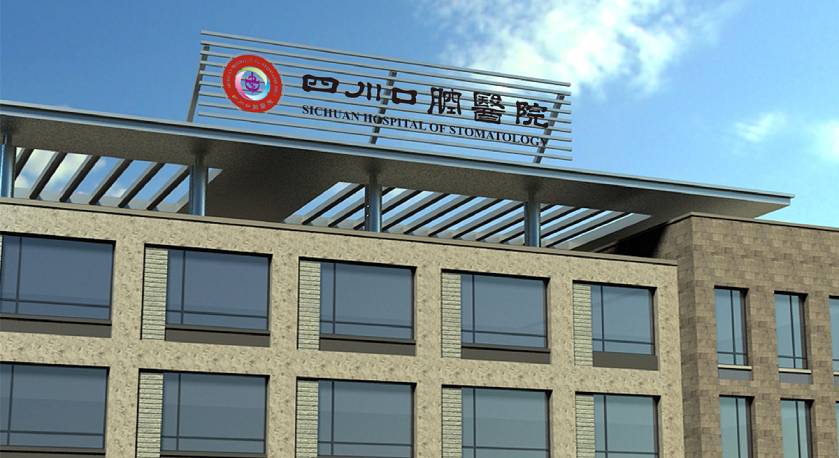 平罗县企业VI设计：解锁企业品牌增长的核心密码