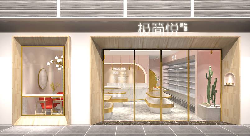 平罗县VI设计的创新路径：引领城市与企业品牌新发展