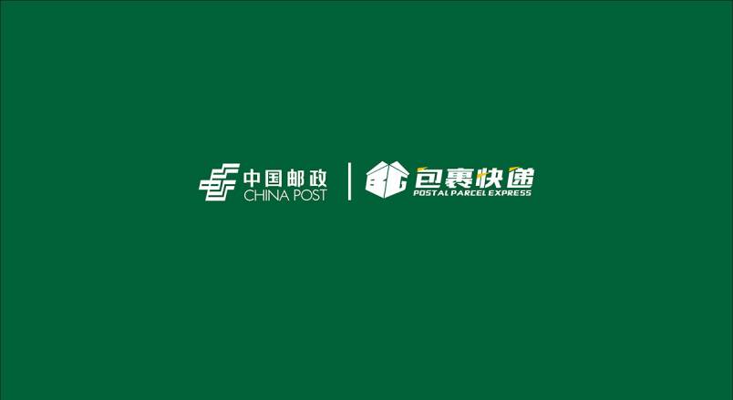 整套VI设计：赋能平罗县企业品牌全场景落地与长效发展